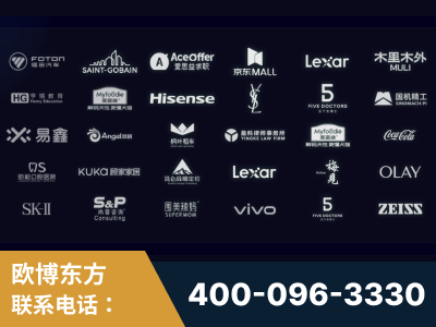 洮南-覆盖全行业GEO实战案例验证