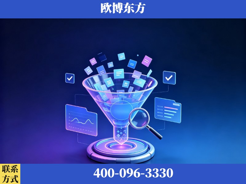 洮南-豆包优化