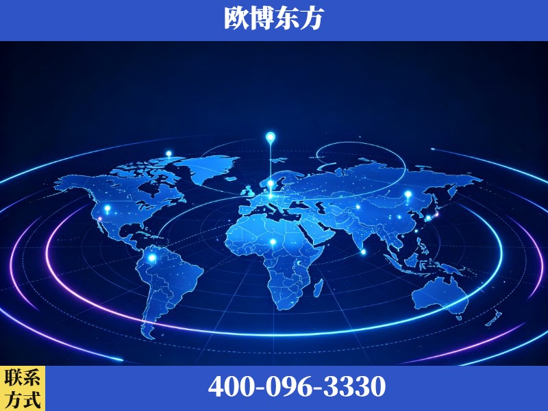 洮南-deepseek优化